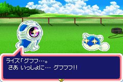 �O�t�t�c�B���� ��������Ɂc �O�t�t�t!!