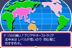 �i�]�̍s���l�u�A�W�A��I�[�X�g�����A �k���Ă� ���x�����Ⴂ�̂� ���S�҂� �������߃l�B