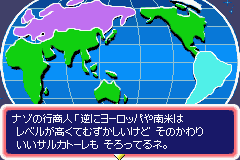 �i�]�̍s���l�u�t�Ƀ��[���b�p���Ă� ���x���������Ăނ����������� ���̂���� �����T���J�g�[���� ������Ă�l�B