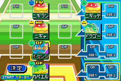 FW�j�M�����R�AMF�j�M���ADF�C�E�Z���V�����AGK�J�p�G��